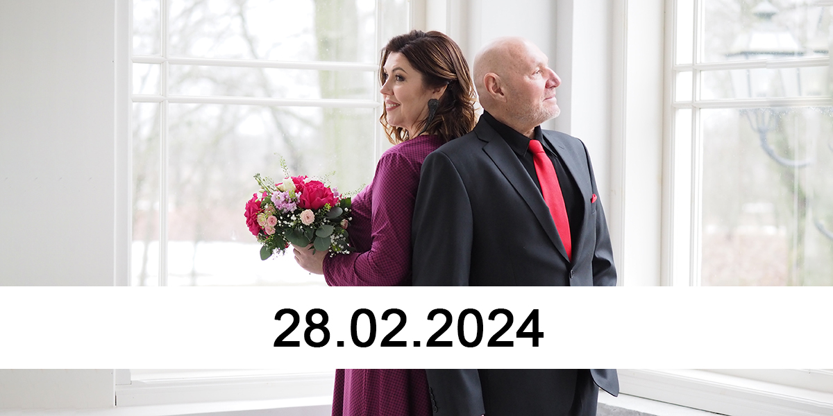 Свадьба 28.02.2024
